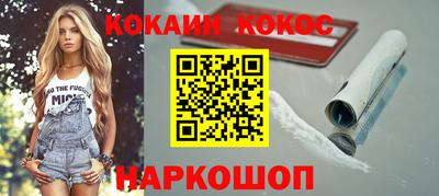 мефедрон мука Пугачёв