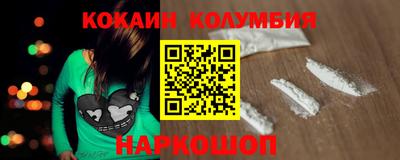 альфа пвп VHQ Азнакаево