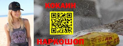 трава Абакан