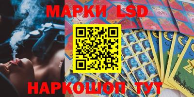 трава Абакан