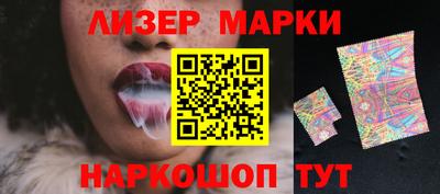 альфа пвп VHQ Азнакаево