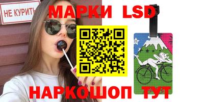 альфа пвп VHQ Азнакаево