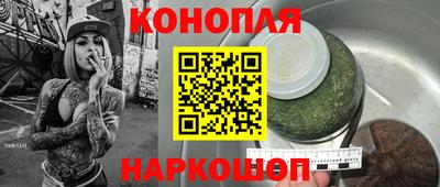альфа пвп VHQ Азнакаево