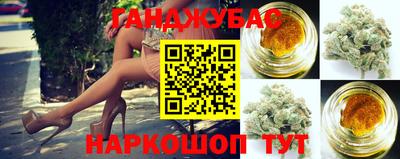альфа пвп VHQ Азнакаево