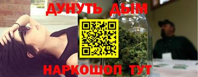 альфа пвп VHQ Азнакаево