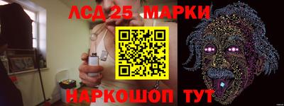альфа пвп VHQ Азнакаево