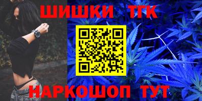 трава Абакан