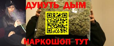 альфа пвп VHQ Азнакаево