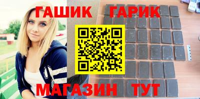 альфа пвп VHQ Азнакаево