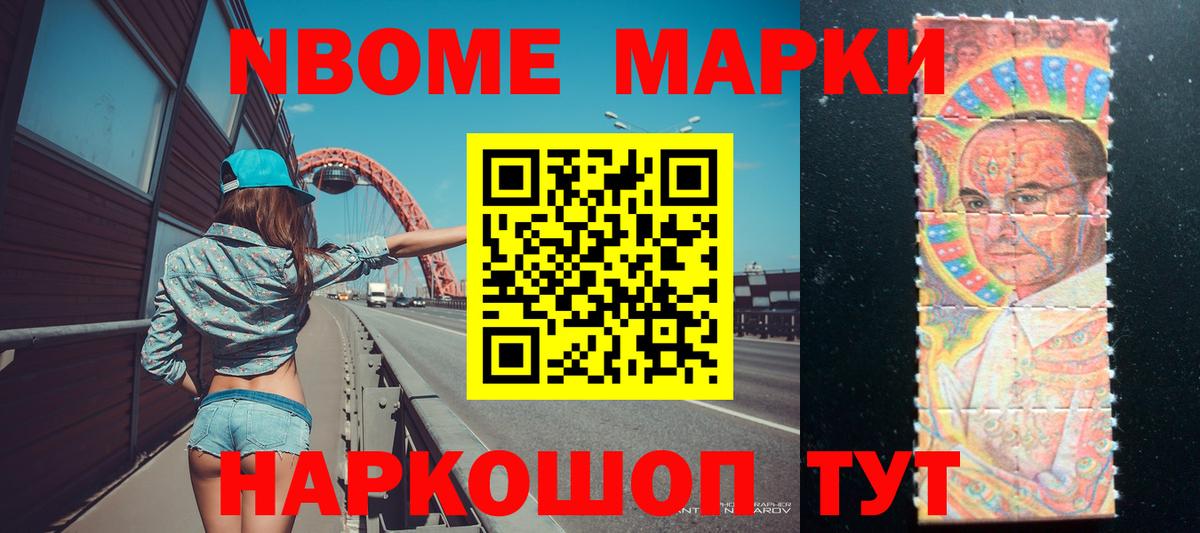 Лсд 25 экстази ecstasy Амурск